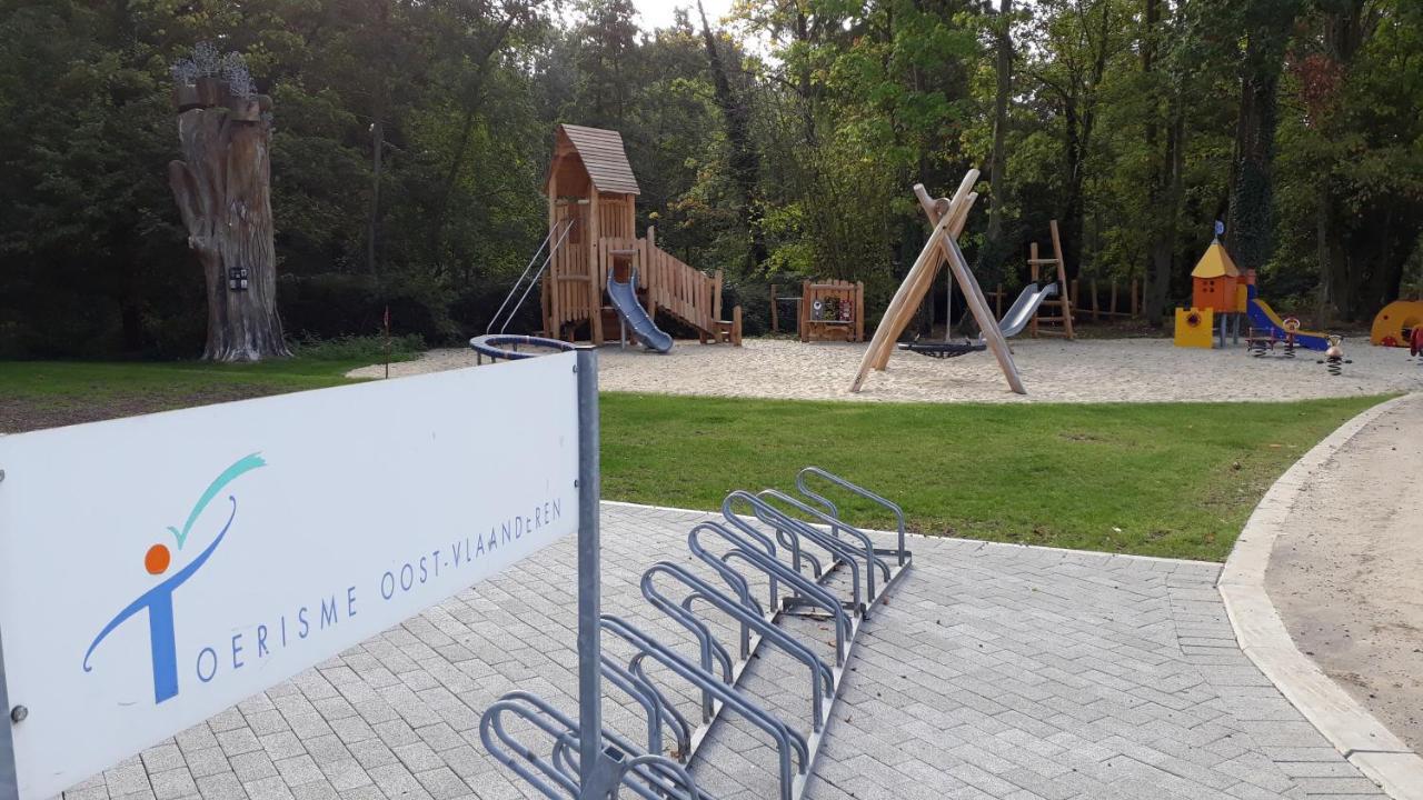 Zorghotel De Ceder Данз Екстериор снимка